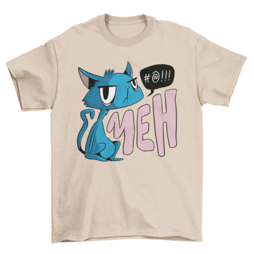 Funny Cartoon Fashion Pet Animal Unimpressed quote "Meh" cat t-shirt