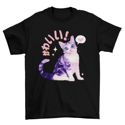 Kawaii japanese kitten pet animal t-shirt