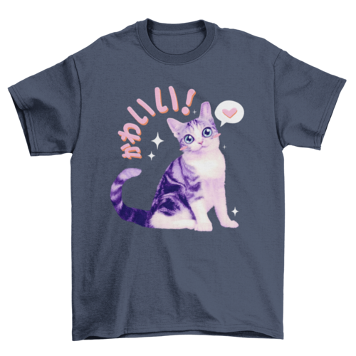 Kawaii japanese kitten pet animal t-shirt