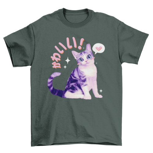 Kawaii japanese kitten pet animal t-shirt