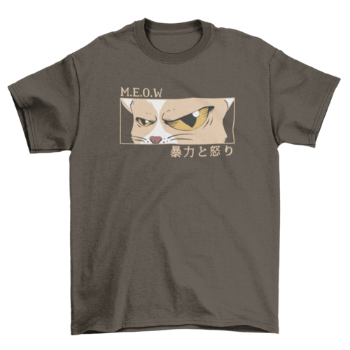Cute Lovely Fashion Unique Japan Japanese Pet Cat Animal Eyes quote