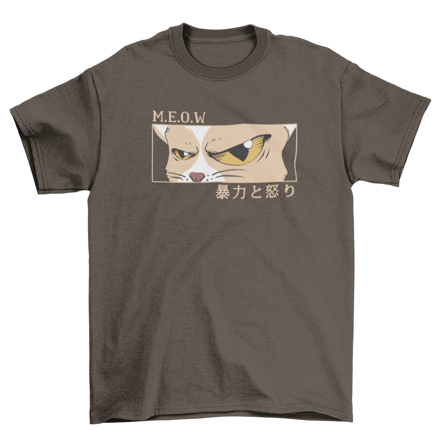 Cute Lovely Fashion Unique Japan Japanese Pet Cat Animal Eyes quote