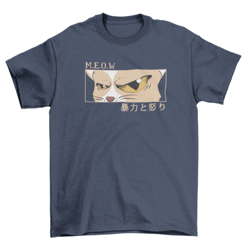 Cute Lovely Fashion Unique Japan Japanese Pet Cat Animal Eyes quote