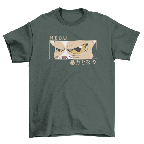 Cute Lovely Fashion Unique Japan Japanese Pet Cat Animal Eyes quote