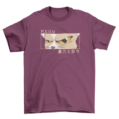 Cute Lovely Fashion Unique Japan Japanese Pet Cat Animal Eyes quote