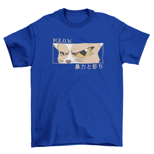 Cute Lovely Fashion Unique Japan Japanese Pet Cat Animal Eyes quote