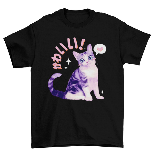Kawaii japanese kitten pet animal t-shirt